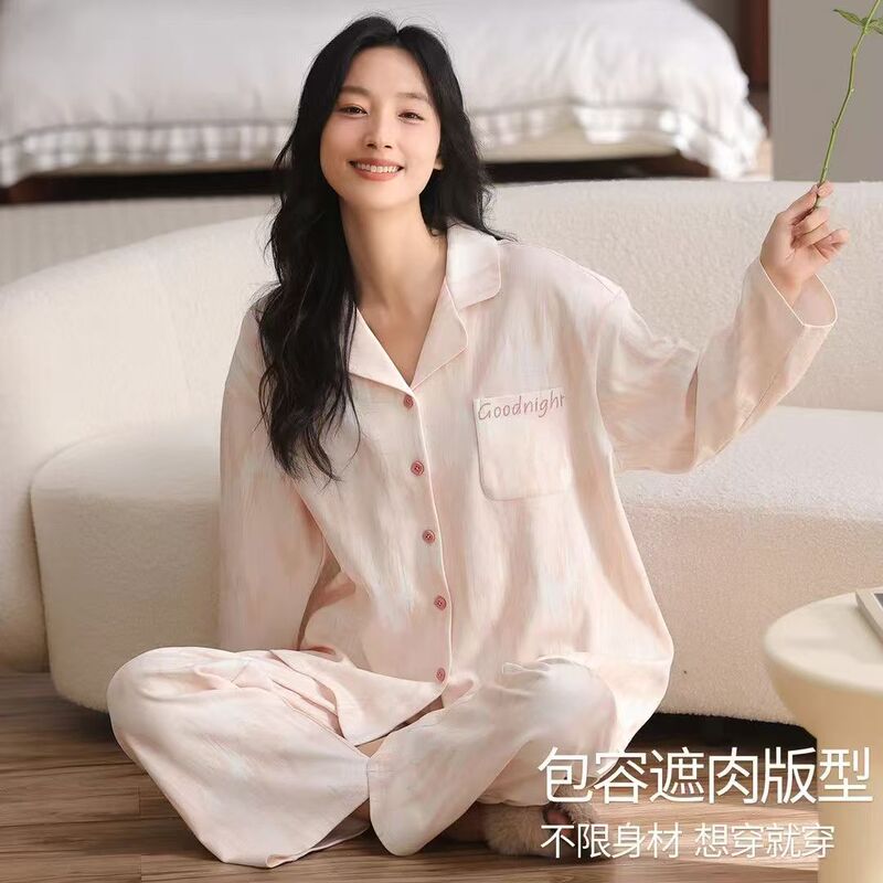 Women's pajamas, pure cotton, long-sleeved, 2026 new model, spring and autumn, plus size, thin, loose-fitting, cardigan style, home wear, women's set