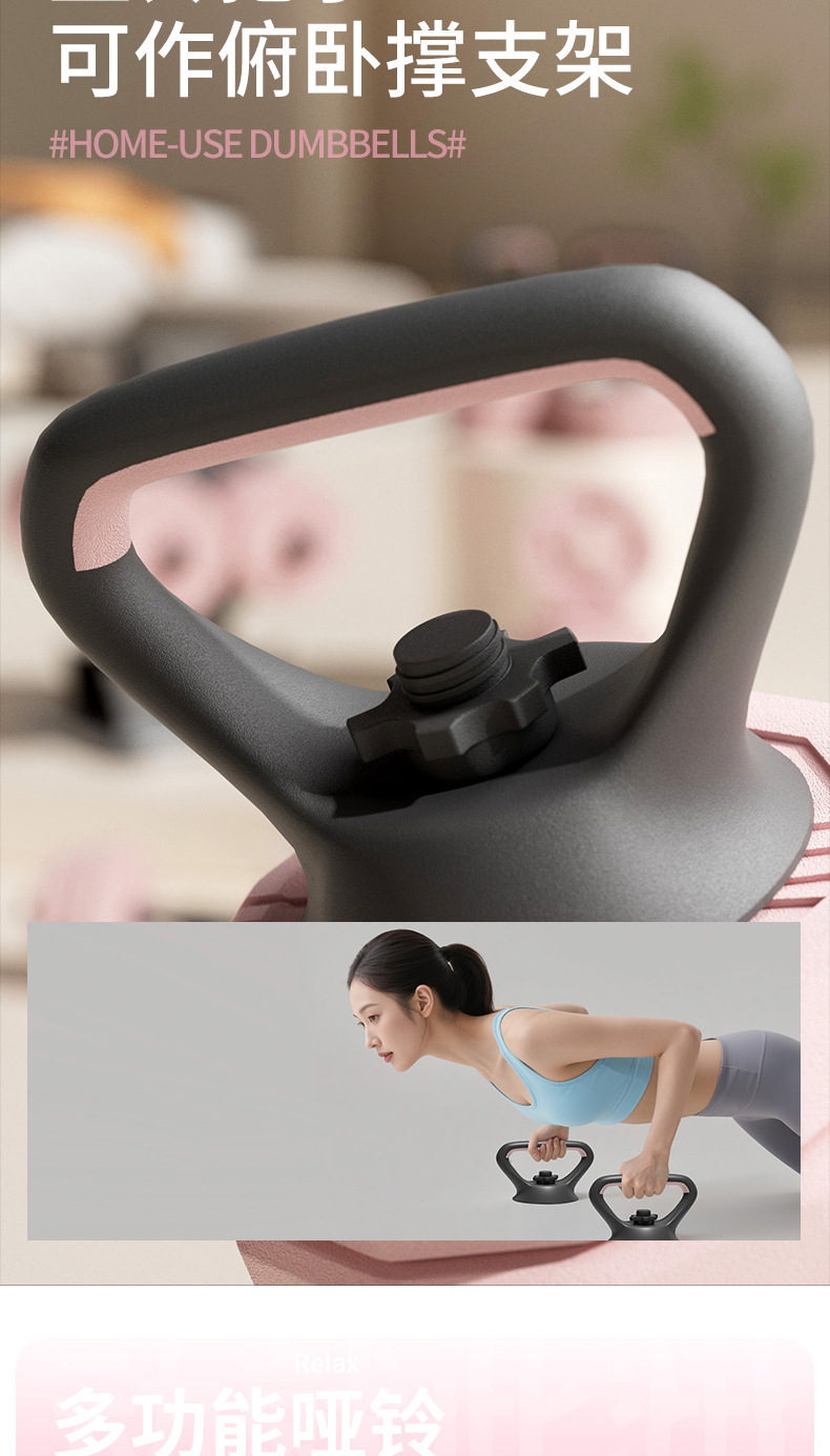Çapraz Sınır Kadın Halter Seti Fitness Ev Ekipmanı Halter Barbell Kombinasyonu Gençler Erkekler için Uygun Ayarlanabilir