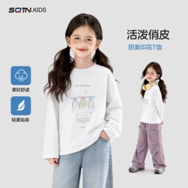 童裤;普通外套;童卫衣