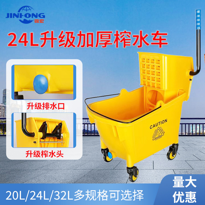 Water Squeezer Thickeneded Mop Bucket Squeeze Bucket Household Commercial with Automatic Drainage Pipe No Manual Squeeze Bucket Special Price