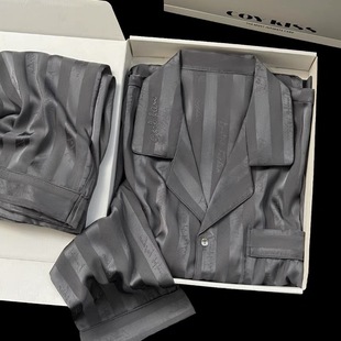 [neckline embroidery] men's pajamas simple jacquard pajamas ice silk silk embroidery high sense long sleeve home clothes
