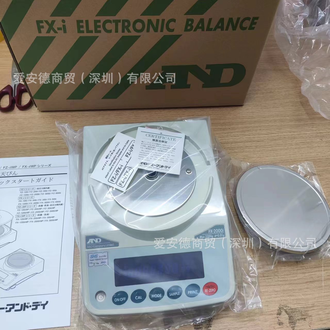 d05ecd3e897f04a63ae8b8d8998423