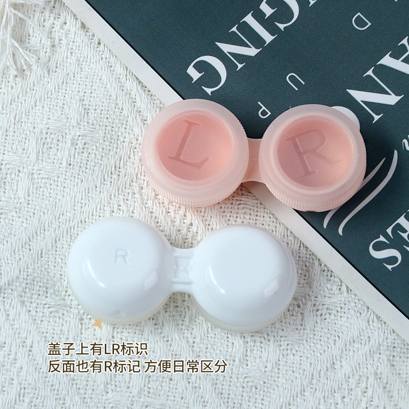 Pure Color Contact Lens Box, Circle Lens Box, Small Dual-Compartment Box, Companion Box, Care Box, Plastic PP, Simple Pink and White