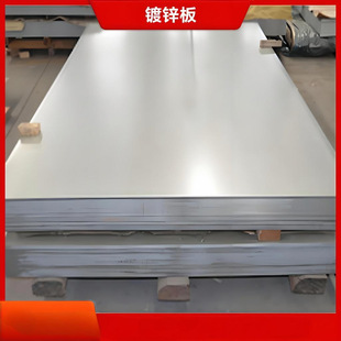 ���l�M��JIS S50C��̼䓰� S50C��� S50C����� �ṩ�ĥ�ӹ�