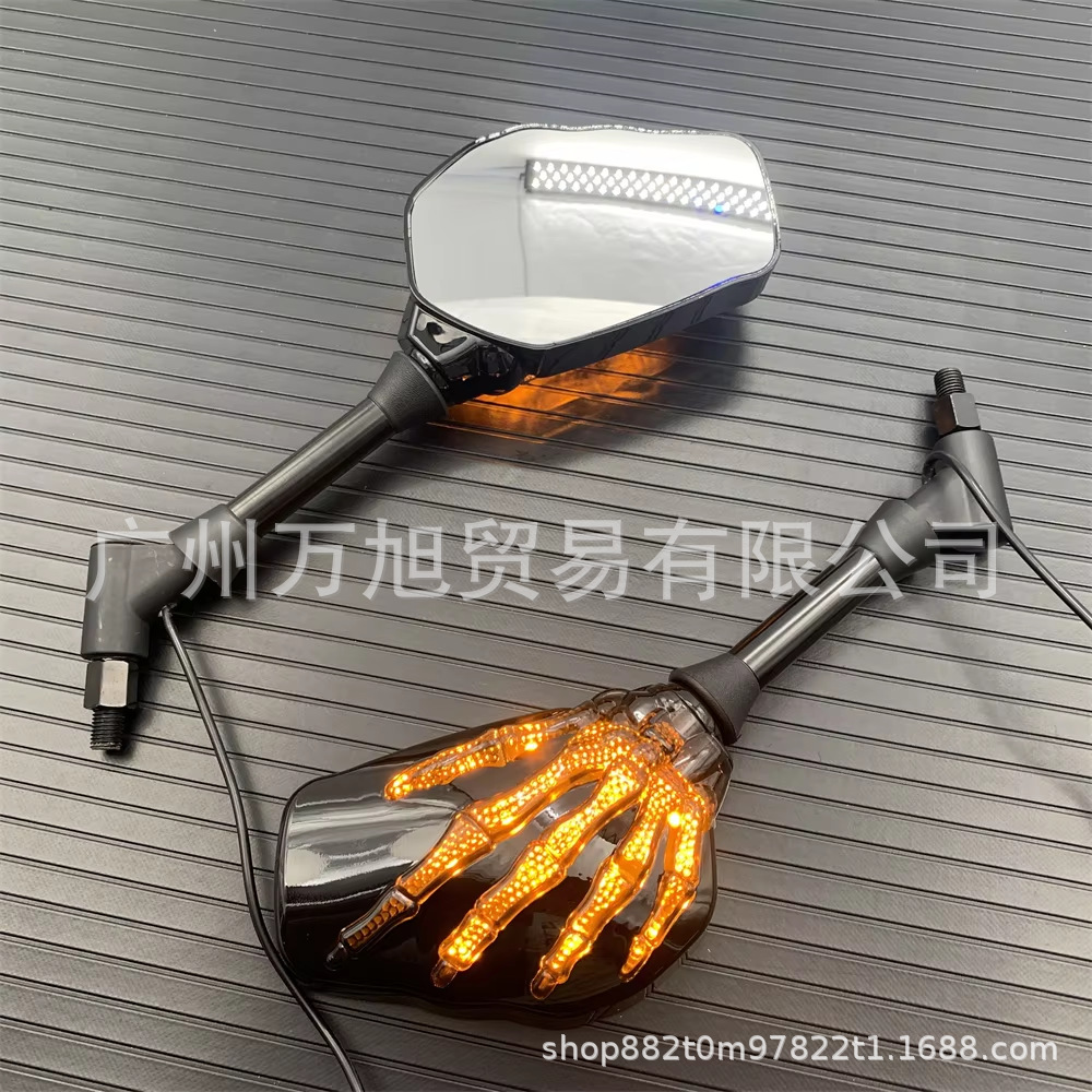 10mm Suitable for Yamaha, Suzuki, Kawasaki Motorcycle Skull Claw Rearview Mirror with Turn Signal