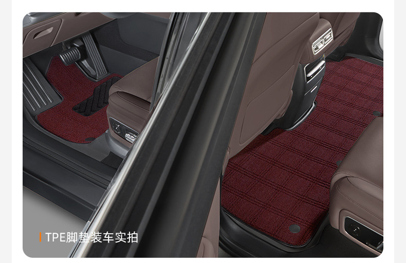TPE Car Floor Mats for Camry Lavida Passat Accord Xingyue L