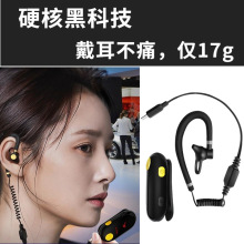 һlгSR-610С͌vCʽС̨ИIͨ