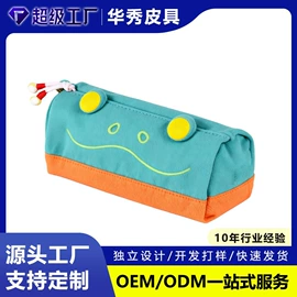 托特包;女士手提包;运动挎包