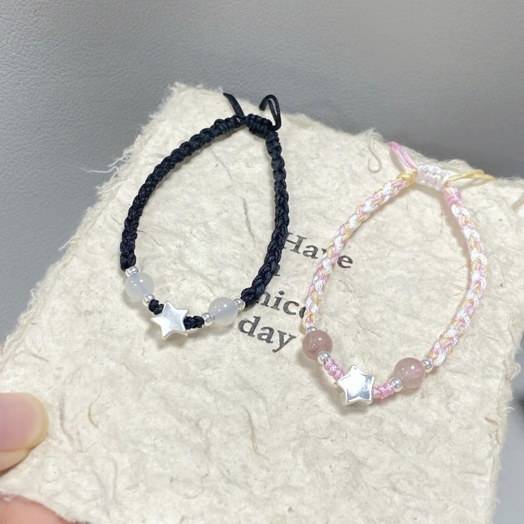 Chinese-Style Star Bracelet Versatile Ins Niche Simple Woven Friendship Bracelet Super Fairy Couple Gift for Girlfriend