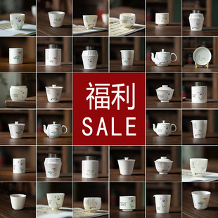 ���Ҹ�������w�빫����ز��������~�މسв豭Ʒ������t���