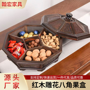�^���^����ʳ���д�t��֦��ֺ�S̴-�tľ�񻨰˽ǹ�����ʳ���c��