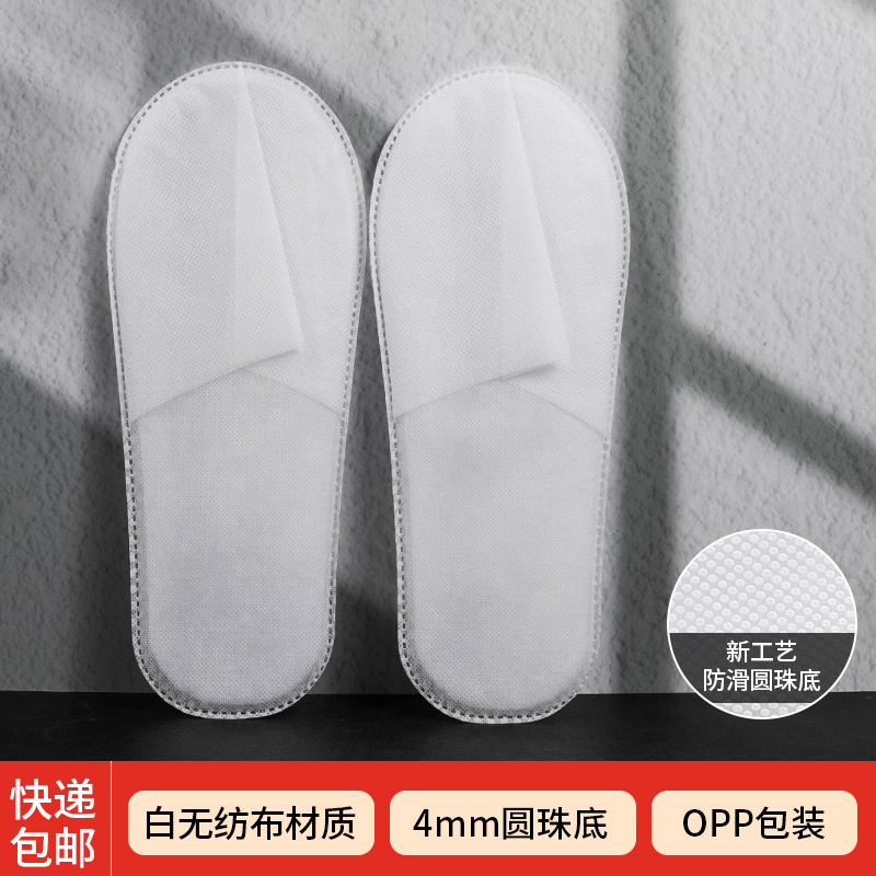 Hotel, hotel, suministros para casas de familia, pantuflas desechables, engrosamiento, hospitalidad, hogar, salón de belleza, arrastre de lana de coral especial