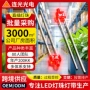 定制奶嘴型28353030灯珠