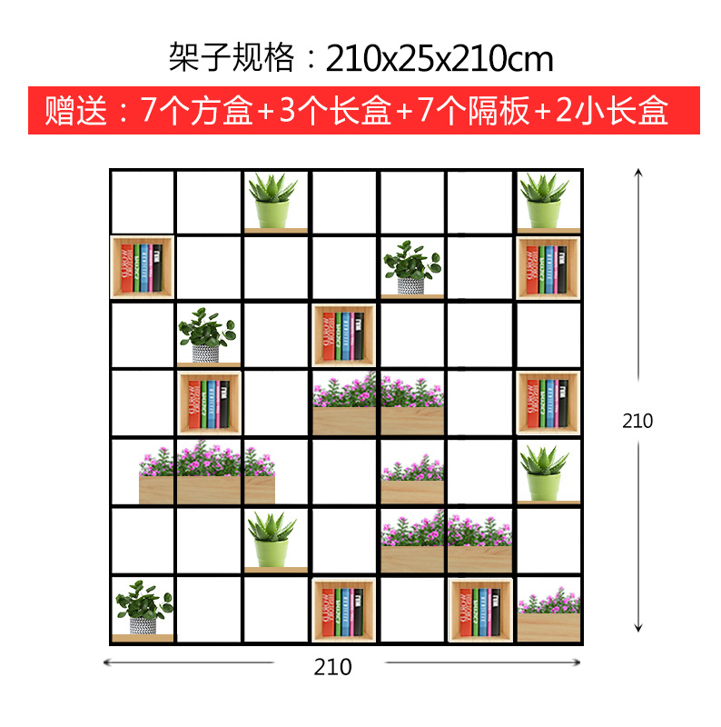 선반 사양 210x25x210cm 2 팩