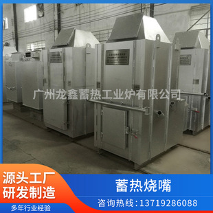 ���X�t������  ���������ŷ� ����30%���� ������ʽȼ�����X�t