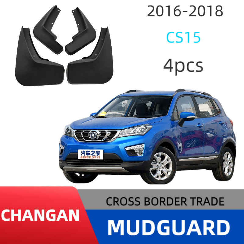 Guardabarros de goma suave para modelos Changan CS15 2016-2023, protección para neumáticos todoterreno antiarañazos.