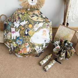 油画全自动雨伞晴雨折叠防晒两雨用便携两用遮阳紫外线小巧太阳伞