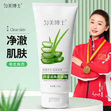 ������ʿ�沿�J�Cȥ���|����aˮ�����J�C���z��˪Ů�o�wƷ