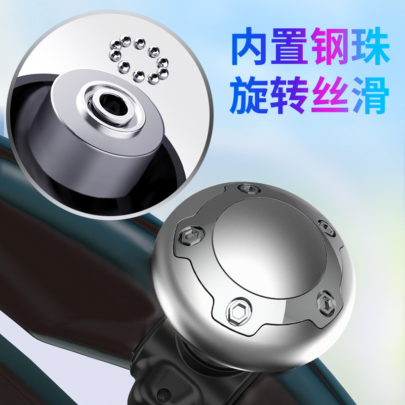 Car Steering Wheel Power Ball with Snap-On Rotating Steering Wheel Booster and Bearing, Suitable for Large Trucks to Facilitate Steering