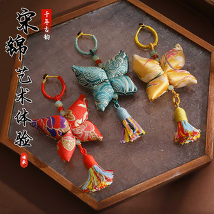 ���갬�ݰ��ֹ��YƷ�b���Y������ʽ�ֹ�DIY���ϰ�����耳׿�