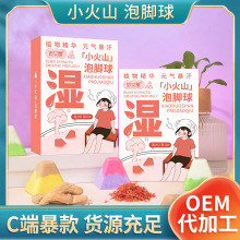 С��ɽ���_��ݱ���ԡ�� ���������t������ԡ�}��������ԡ���_��