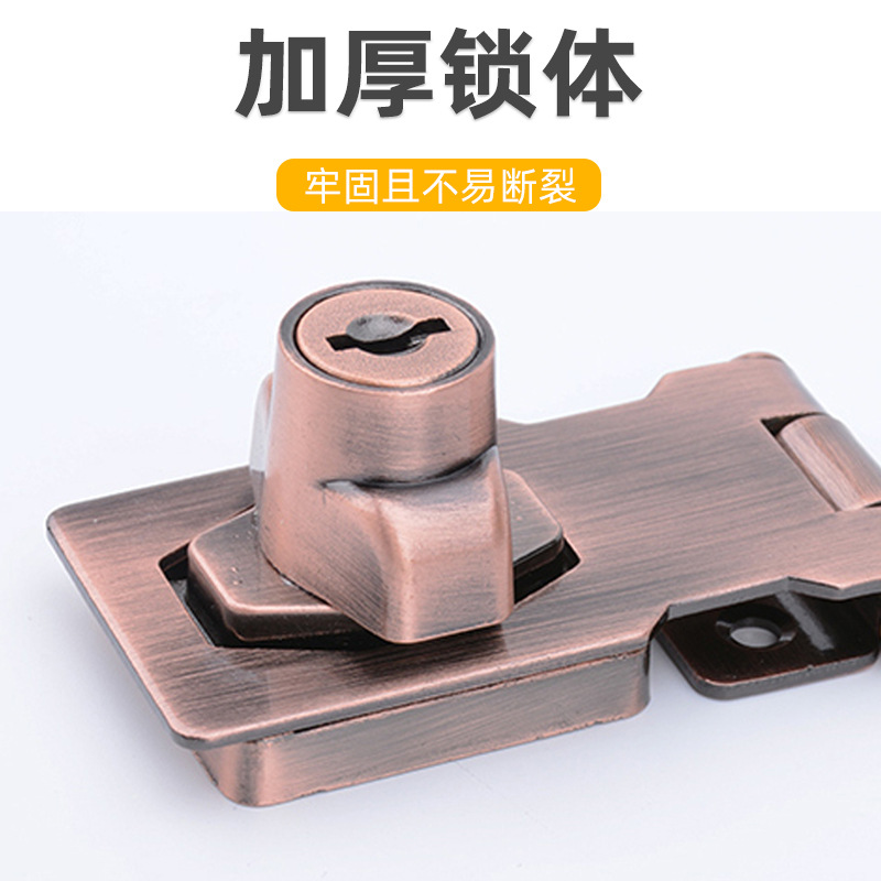 Tarjeta de bloqueo sin orificios cerradura de la puerta del hogar cerradura de la puerta del gabinete cerradura de la Oficina Tarjeta de bloqueo sin orificios antirrobo Tarjeta de bloqueo dos en uno