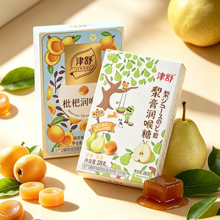 ���杙��������֭�������������ˮ��ζ�ǹ���÷����Ӳ����ʳ