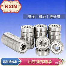 ��Ʒ�|������S����ĥ�o�������\�D���I�Cе�O�䌣���S�����S