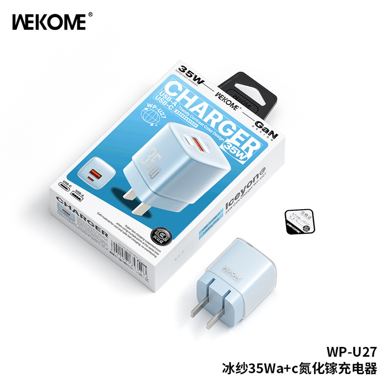 Wekome アイスガーゼ折りたたみ式ピンコンパクトミニ 35 ワット高速充電デュアルポート出力窒化ガリウム携帯電話充電器|undefined