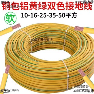 ~625410̫о~XSGpɫ늾ܛ3516ӵؾ