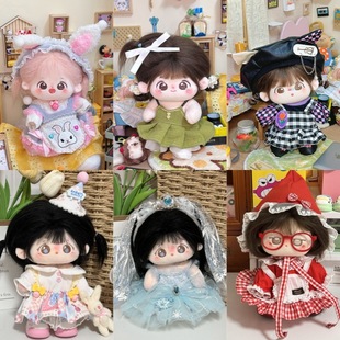 20cm���l�F؛�޻�����Ů����ߓQ�b�����������ɐ۹���ȹ���նY��