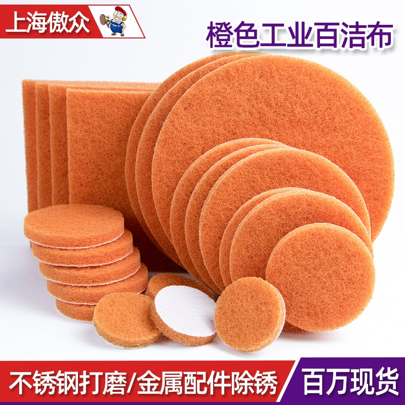 Производитель поставляет на заказ промышленные моющиеся губки для чистки алюминиевых сплавов, шлифовки и полировки древесины, а также шлифовальные изделия из флокированного оксида алюминия.