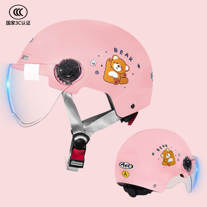 New Hat Motorcycle – Universal Auto Parts and Accessories - pink