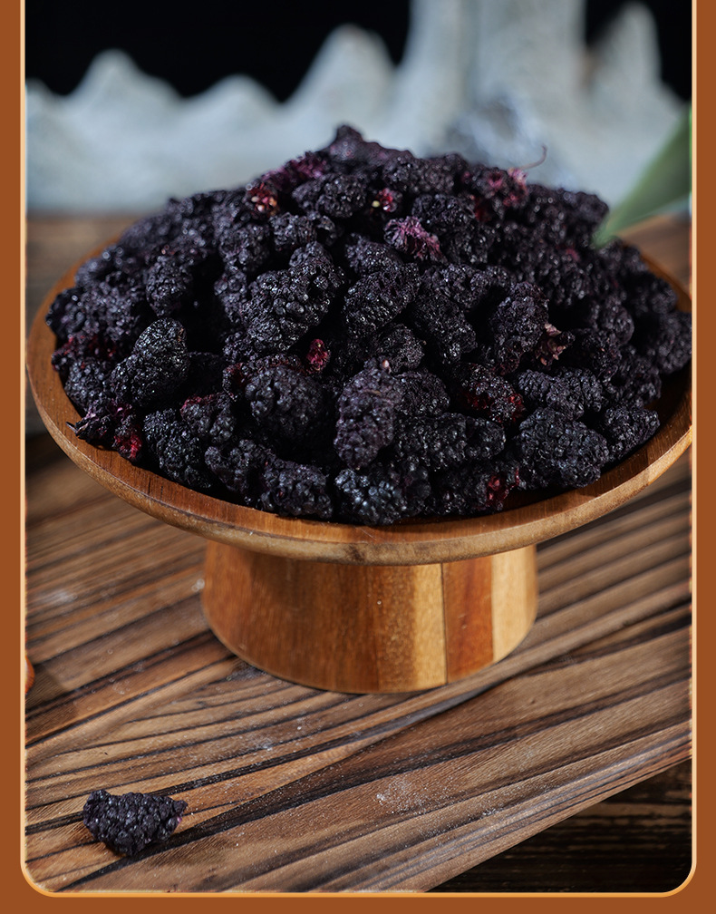 Freeze-Dried Mulberry Fruit 100g Sang Shen Zi Dried Black Mulberries Herbal Snack and Tea Ingredient key features