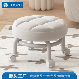 酒吧椅;办公椅;其他椅凳