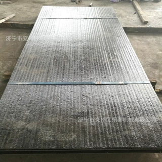 生产供应明弧焊耐冲击堆焊板 8+8落煤管复合耐磨板 碎煤机衬板