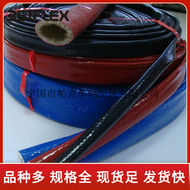 防熔融火花喷溅防烫管硅胶玻纤防火套管船舶机械设备防火护套管