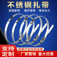 i304P |ܽٽ U̖ 늾U