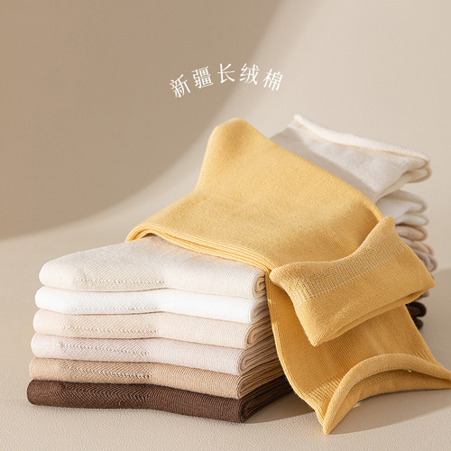 Pure Cotton Spring and Autumn Full Cotton Mid-Calf Autumn Style Boneless Women's Socks Non-Static Postpartum Socks Lady Spring Socks Trendy