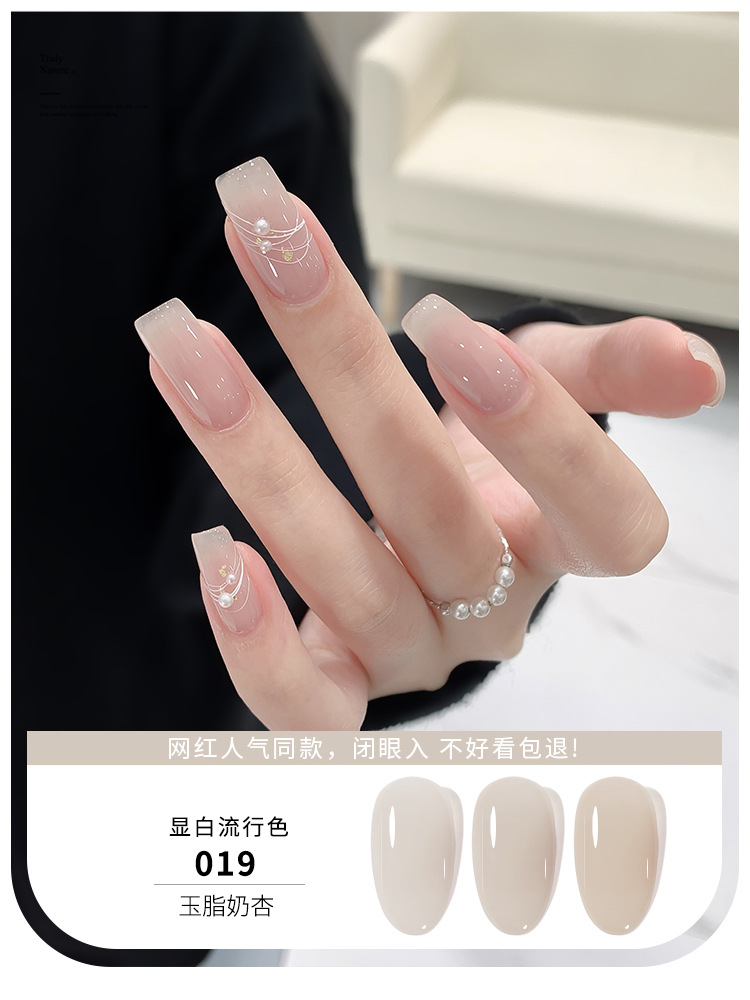 KaSi hielo transparente nude esmalte de uñas pegamento 2023 nuevo verano popular Jade grasa jalea transparente Rosa esmalte de uñas especial