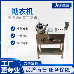 ����ҳ���C ���������մ������C ș�蒁�����۸�һ�w�C