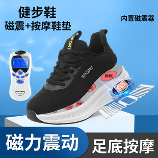 Multifunctional Magnetic Energy Vibration Foot Acupoint Massage Shoes 2025 Summer New Style Fly Woven Lightweight Running Sneakers for Women