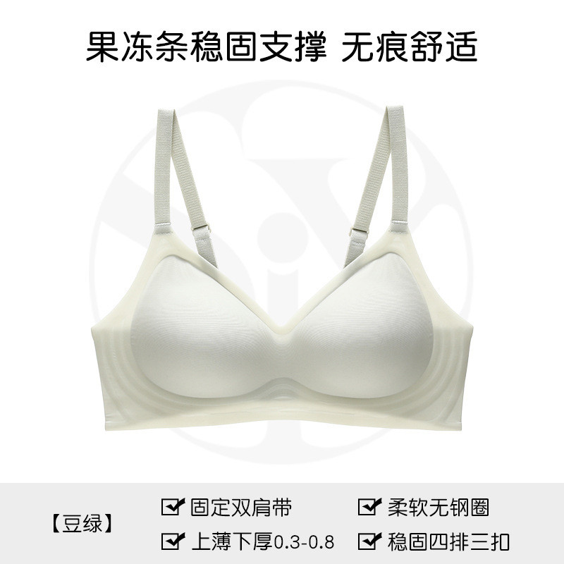 연두색(단품)