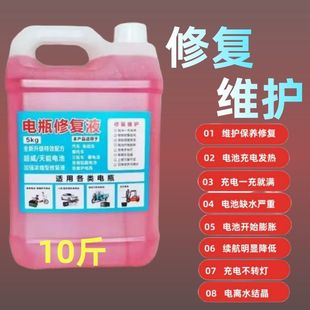 �ƿ�ޏ�ҺԭҺ늳�ˮ������Һ늄�܇Ħ��܇��܇�a��Һ��������