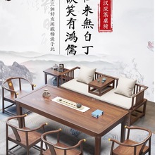 ����ʽ��ľ�����νM��һ�����άF�����s�k�����̨���ò��С��̨