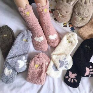 ɺ���q�m��Ů��Ͳ�ﶬ���ӽq�Ӻ�Ӽҵذ��m��ů˯�X����ë���m