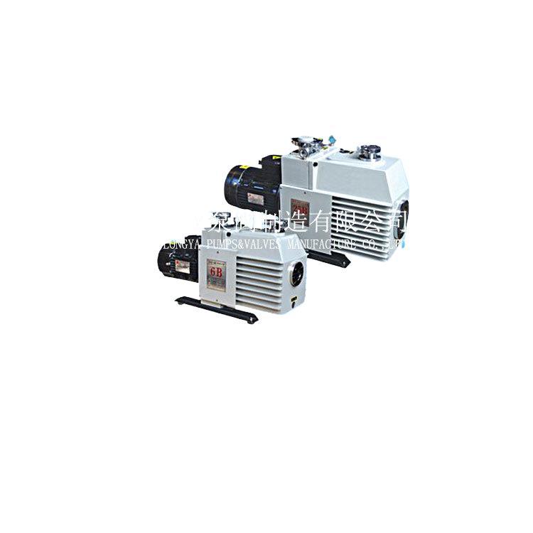 供应价廉的2XZ-1永磁驱动旋片抽气机 2XZ-4B三相油环式真空泵