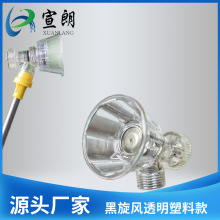 ���{���r�ü��F��ș�C�߉��ӝ��¿�^����늄Ӈ��F�����L���^