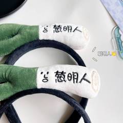 創意原創個性搞怪立體洋蔥發箍蘿蔔辣椒茄子青菜頭箍女髮飾發卡