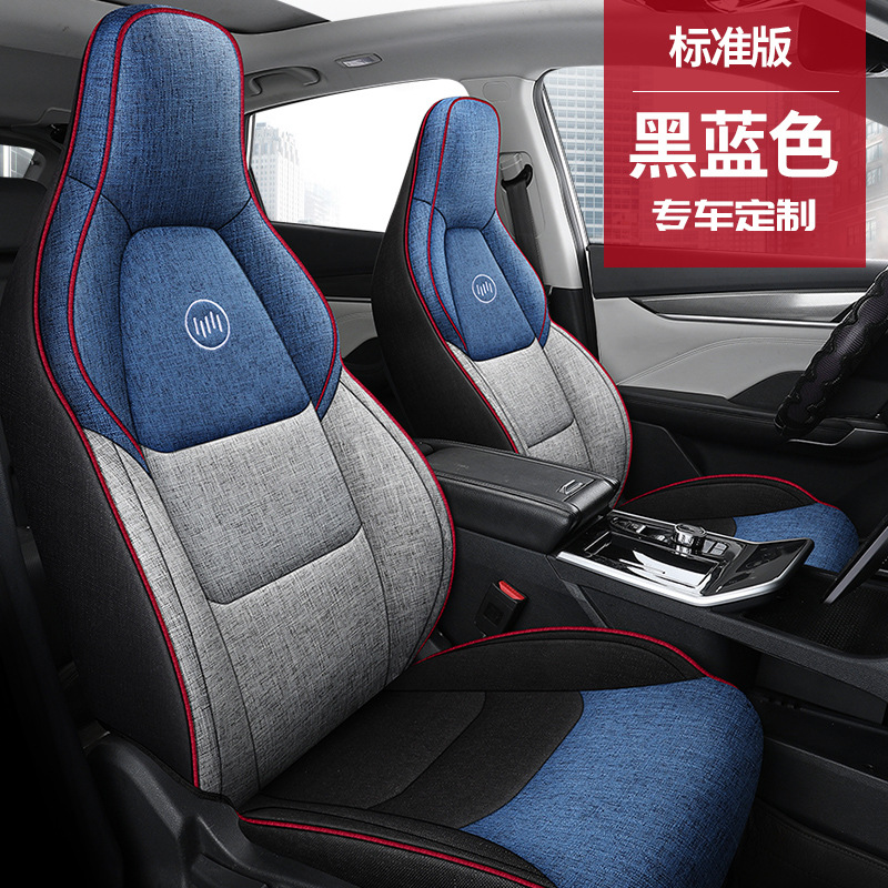 JYZ-黑蓝色【标准版】